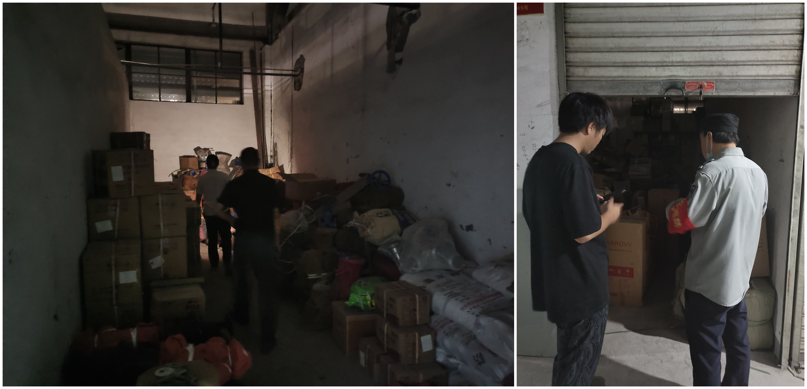 消防排查.jpg 消防排查.jpg