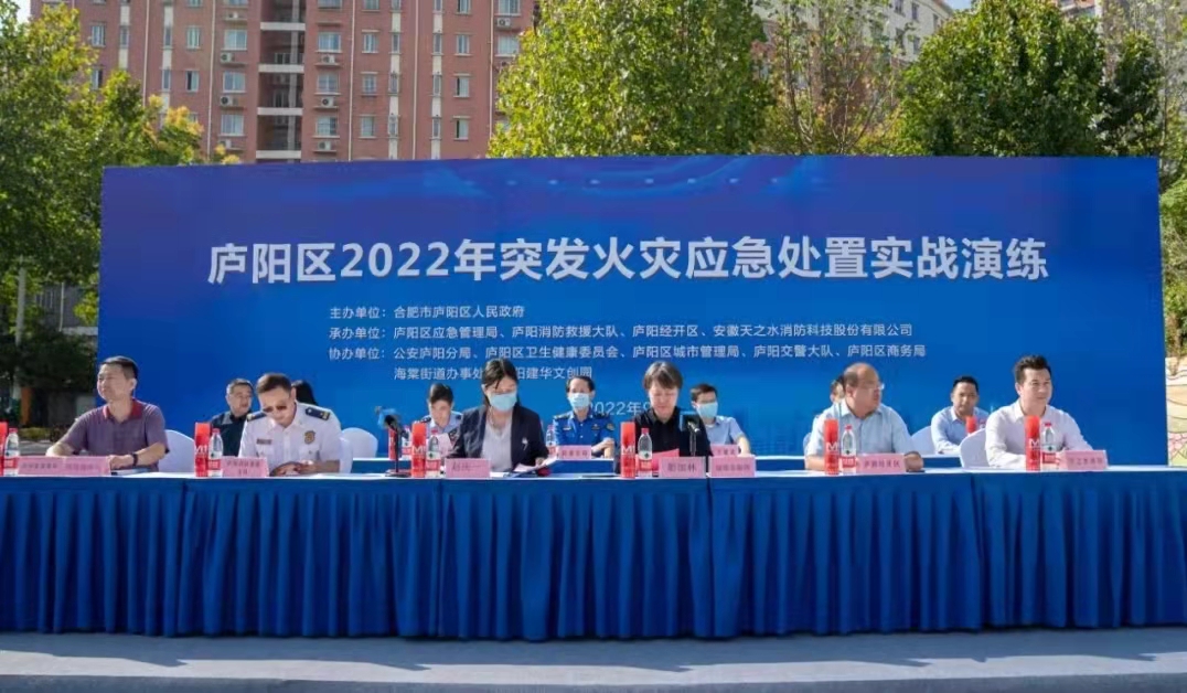 微信圖片_20220923085251.jpg 微信圖片_20220923085251.jpg