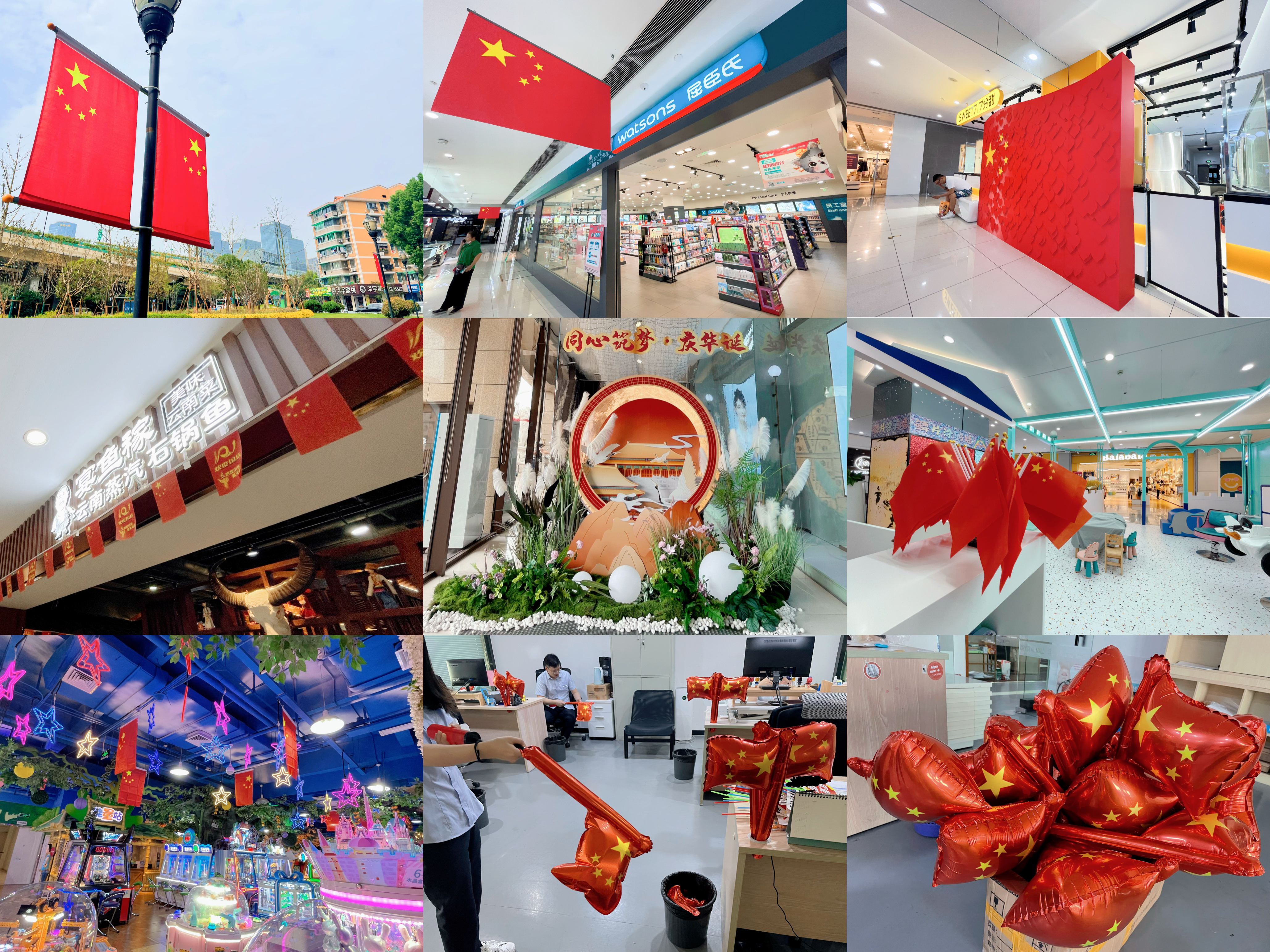 微信圖片_20220929170556.jpg 微信圖片_20220929170556.jpg