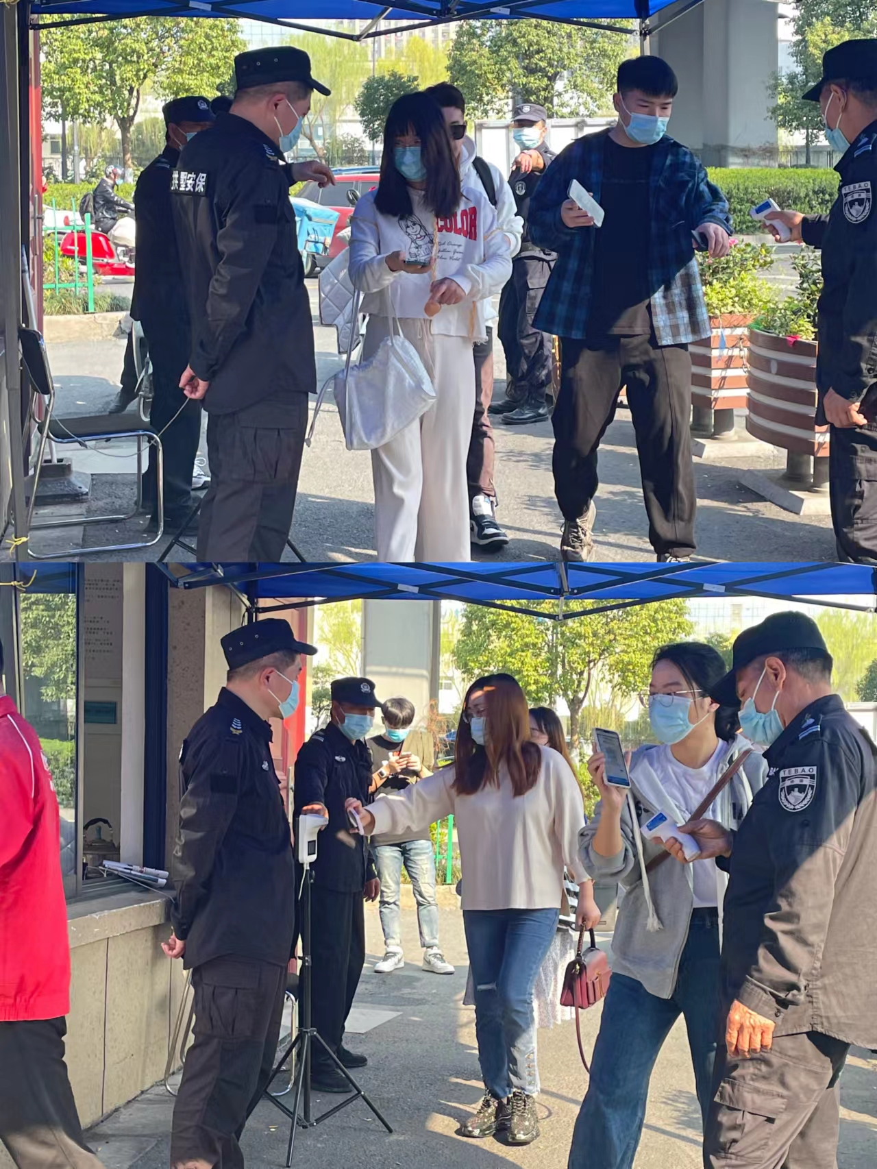 微信圖片_20221021152132.jpg 微信圖片_20221021152132.jpg