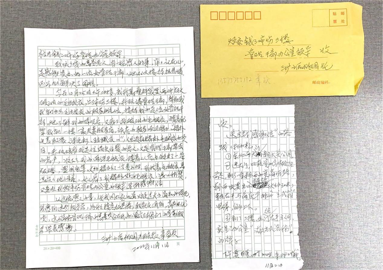 圖片1.png 圖片1.png