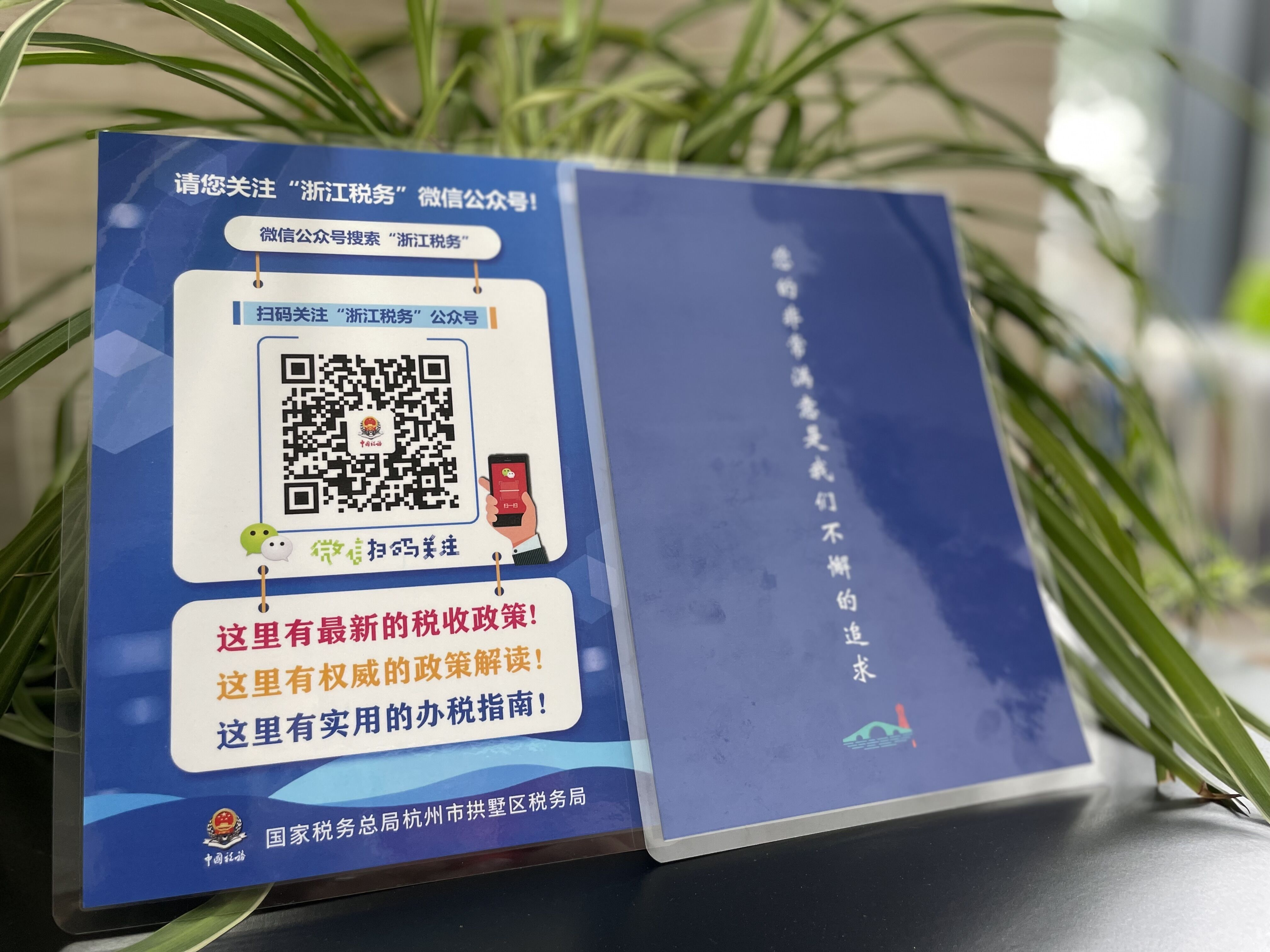 圖片1.png 圖片1.png