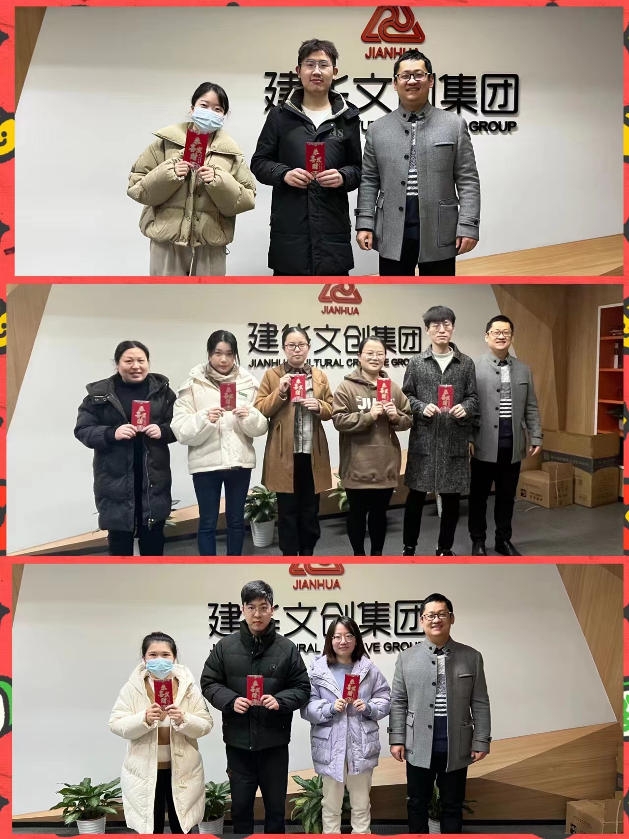 微信圖片_202302081531382.jpg 微信圖片_202302081531382.jpg