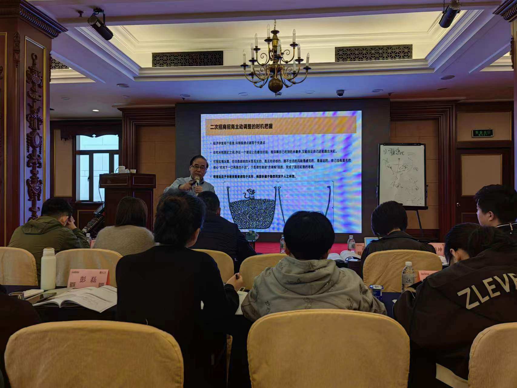 圖片2.png 圖片2.png