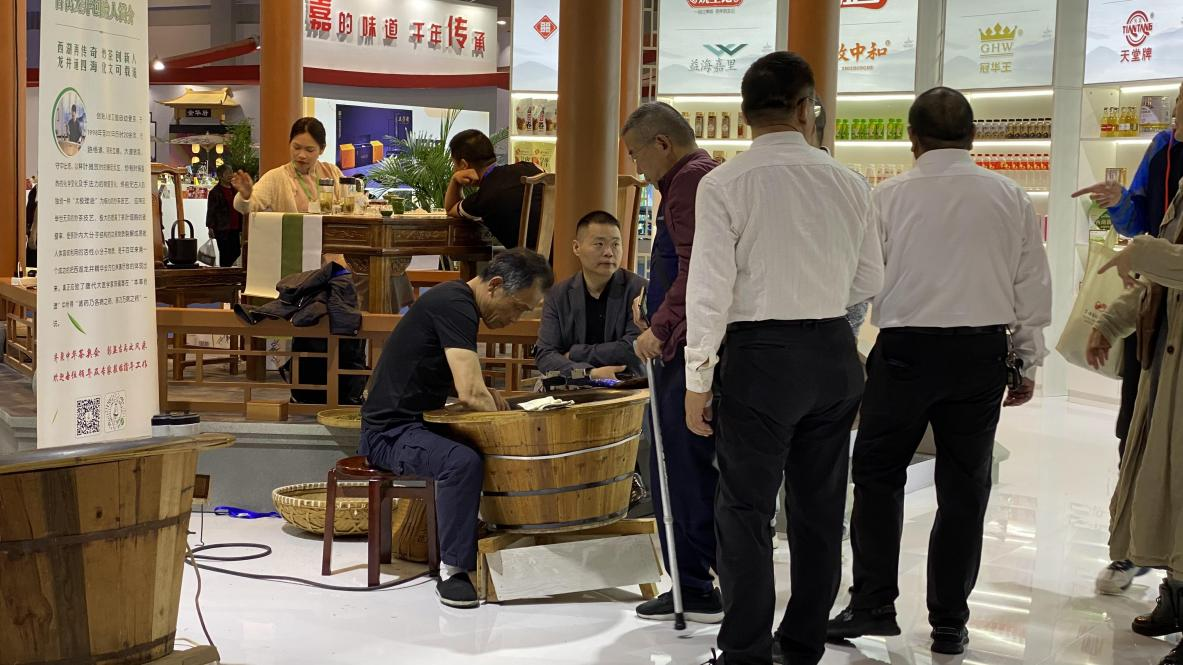 圖片2.png 圖片2.png