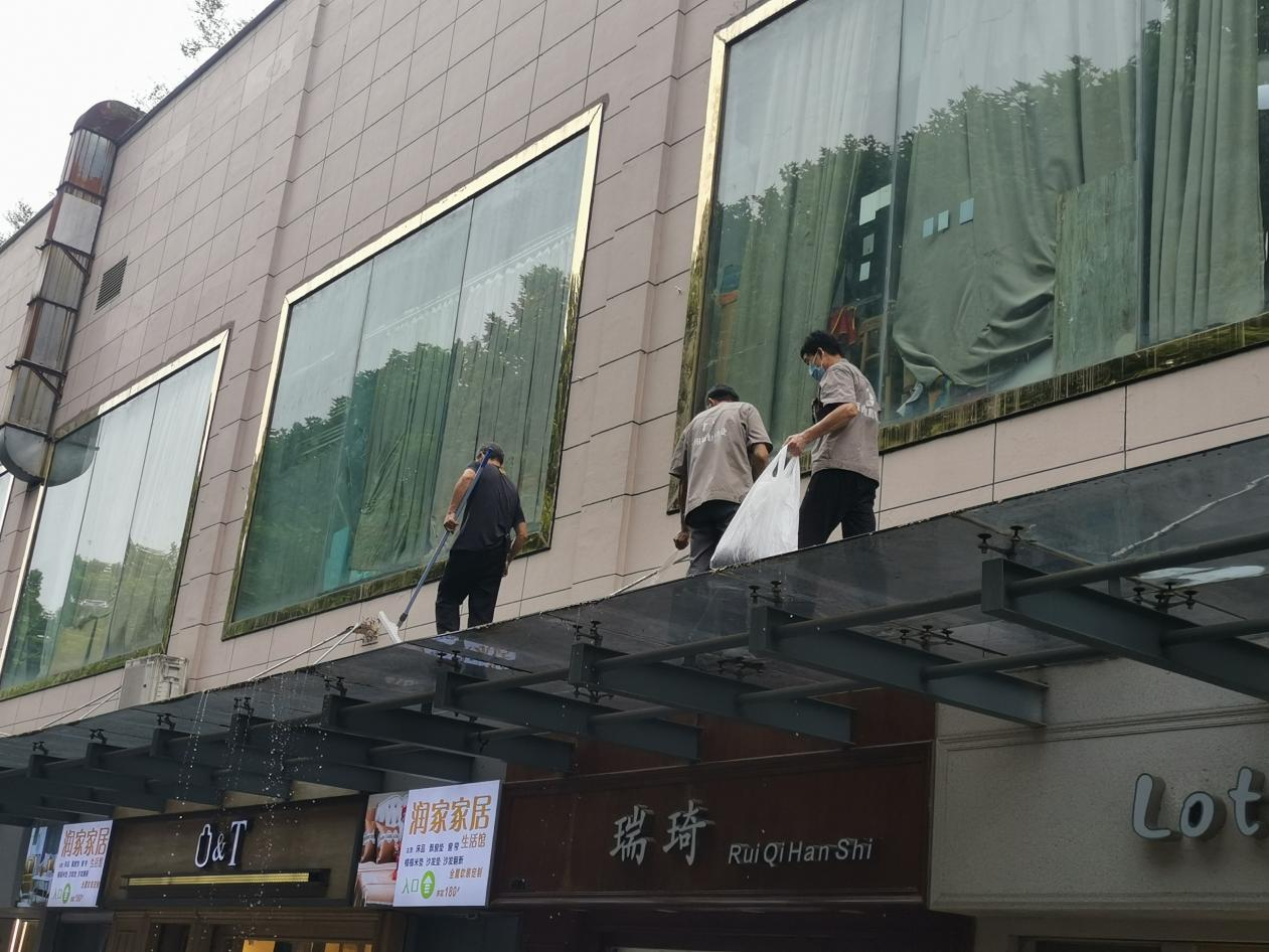 圖片4.png 圖片4.png