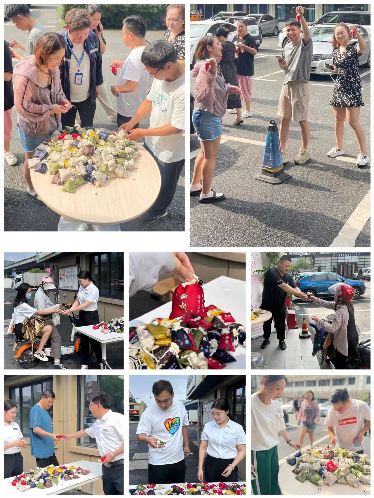 圖片4.png 圖片4.png