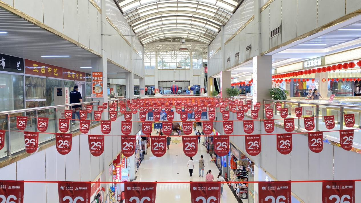 圖片2.png 圖片2.png