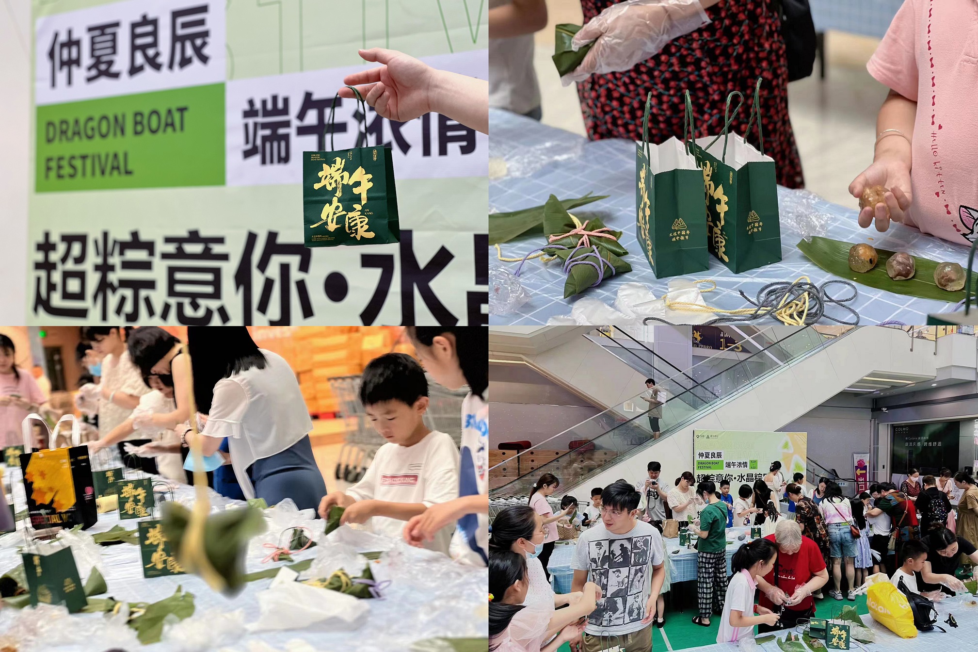 微信圖片_20230626162955.jpg 微信圖片_20230626162955.jpg