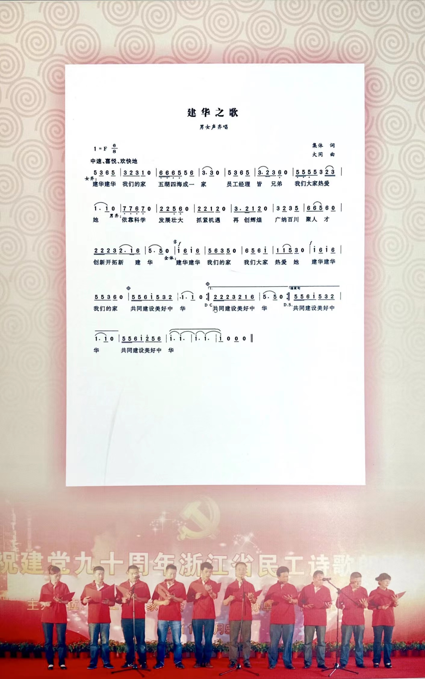 微信圖片_20230627093924.jpg 微信圖片_20230627093924.jpg