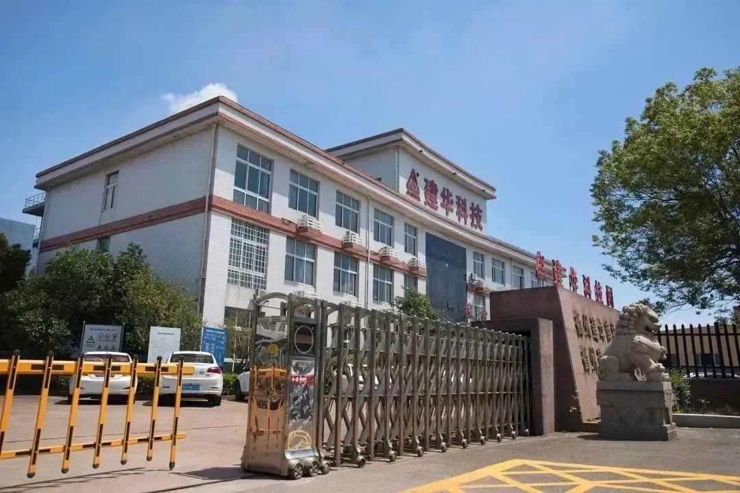 微信圖片_20230627094438.jpg 微信圖片_20230627094438.jpg