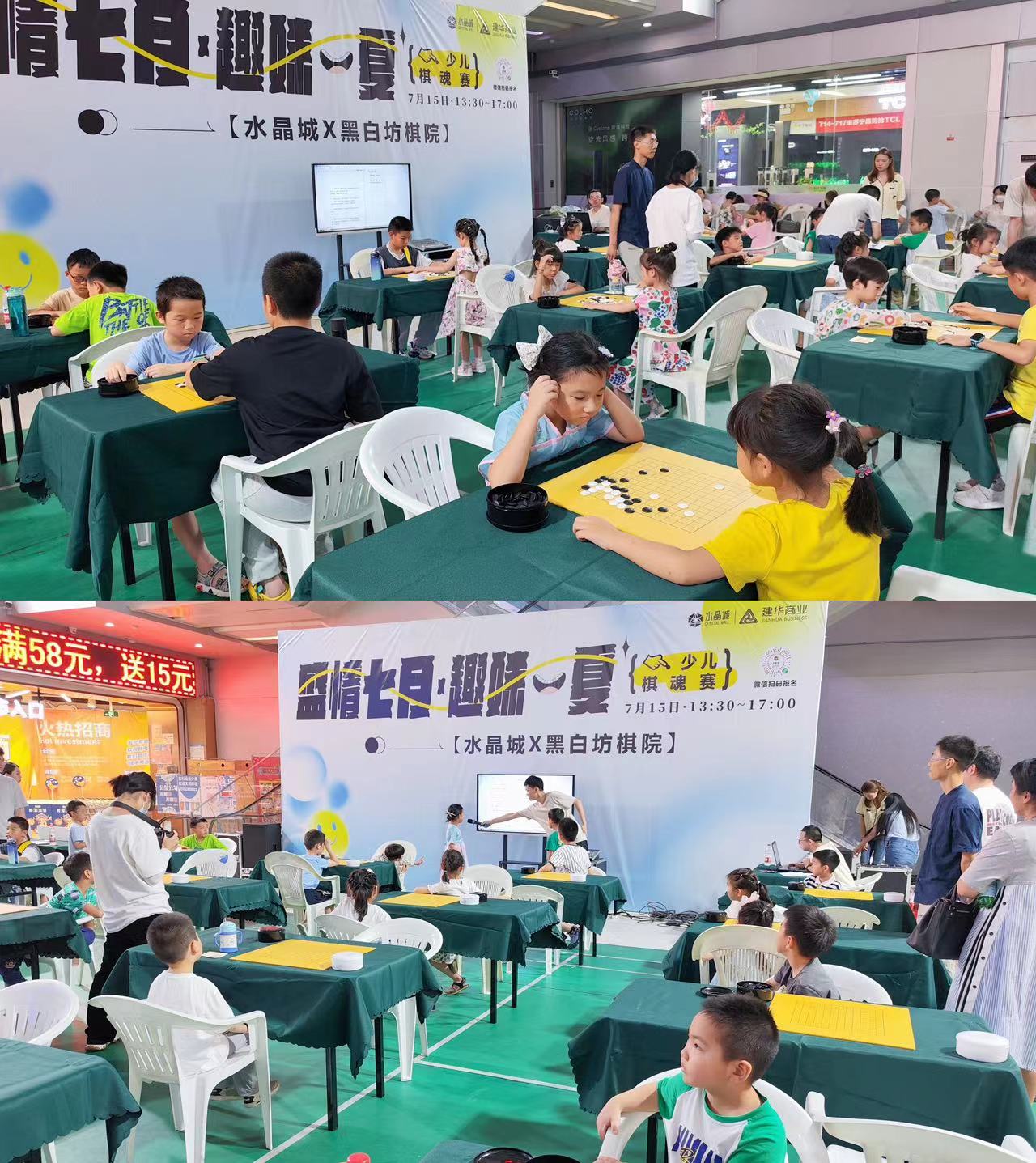 微信圖片_20230724134630.jpg 微信圖片_20230724134630.jpg