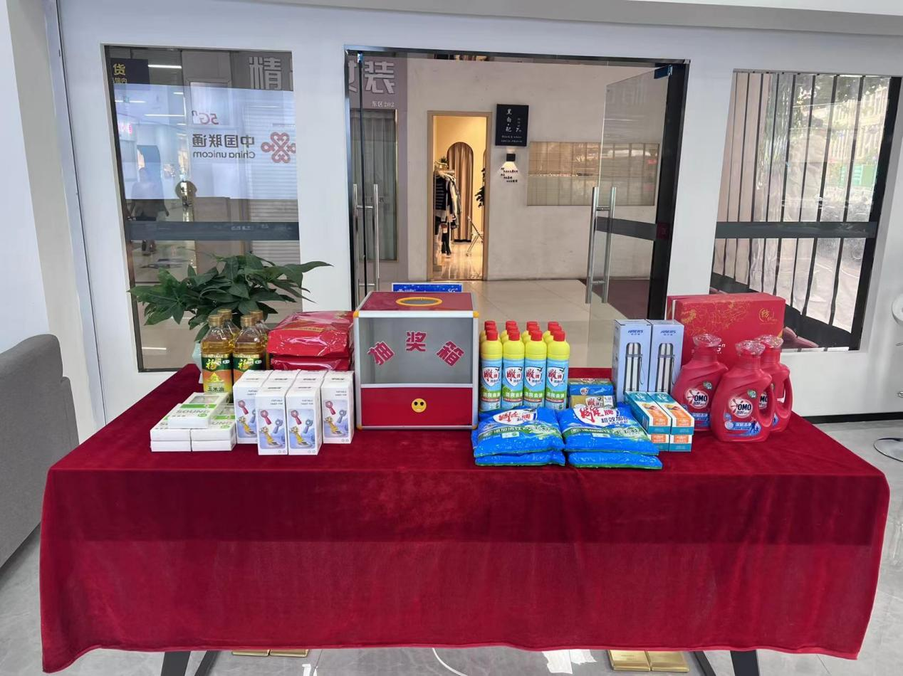 圖片2.png 圖片2.png