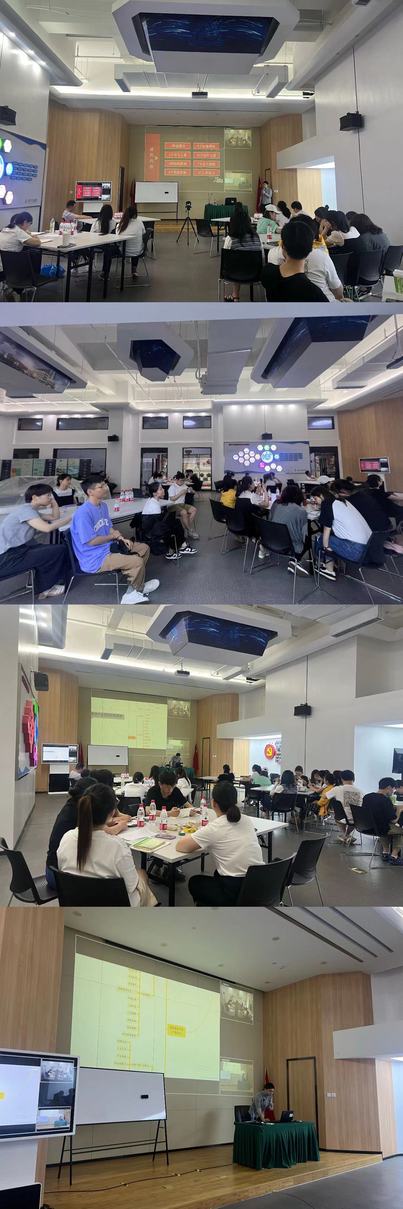 7月28日.jpg 7月28日.jpg