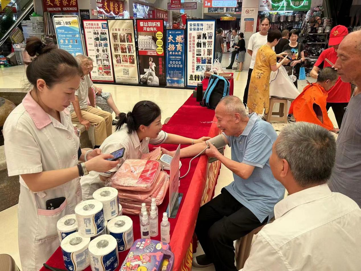 圖片2.png 圖片2.png