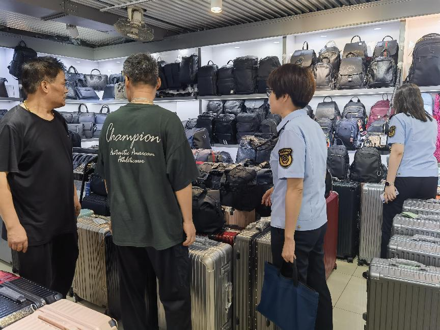 圖片3.png 圖片3.png