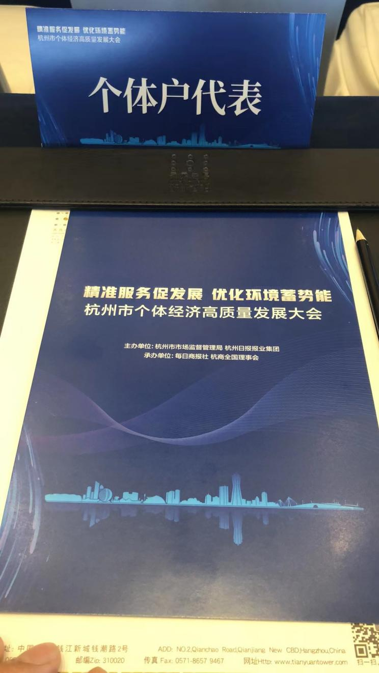 圖片2.png 圖片2.png