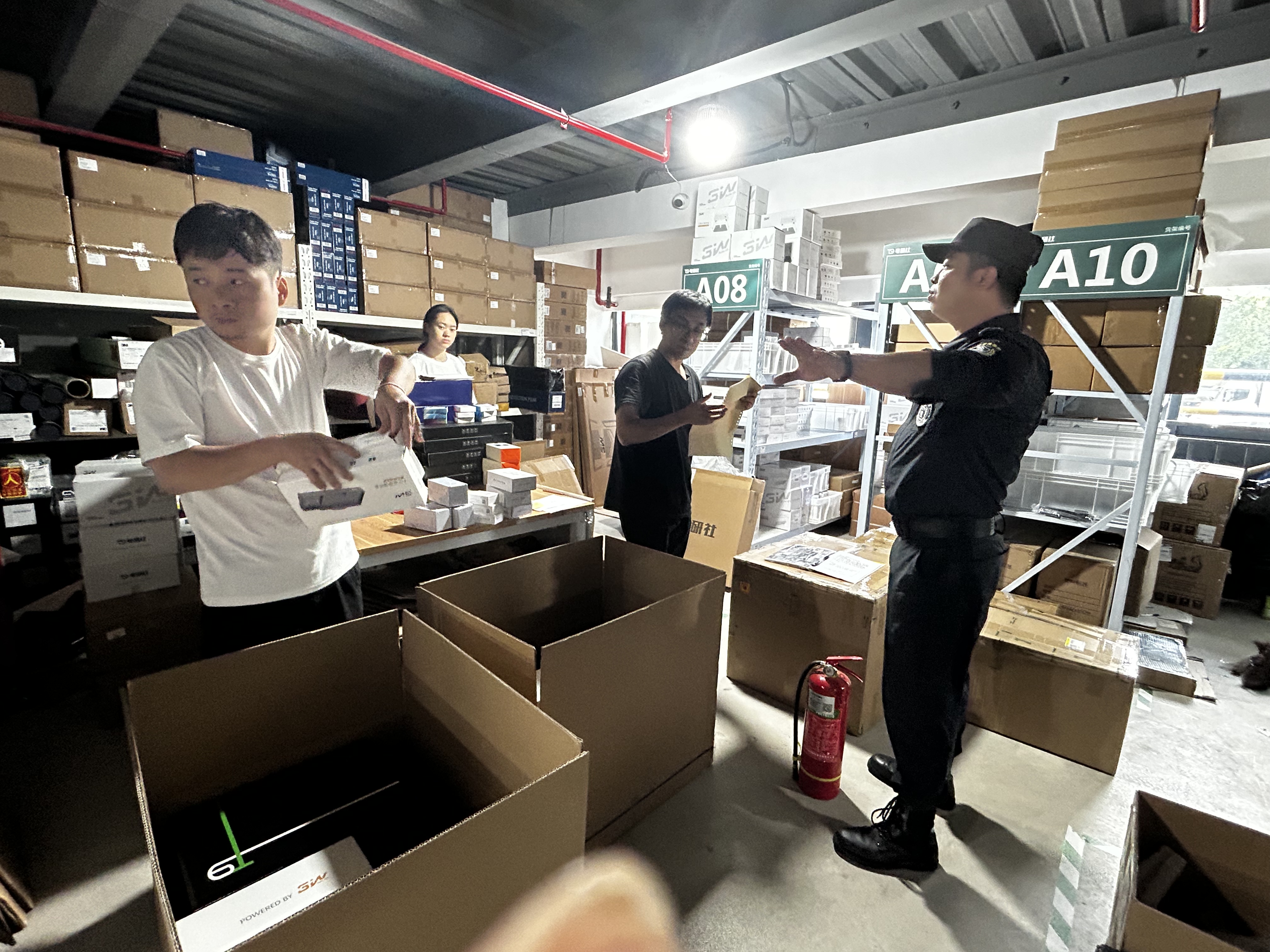 微信圖片_20230907161727.jpg 微信圖片_20230907161727.jpg