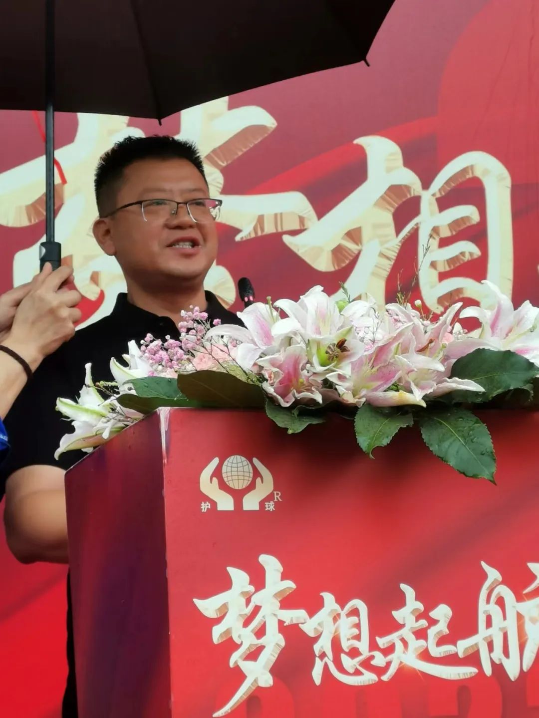 微信圖片_20230927144755.jpg 微信圖片_20230927144755.jpg