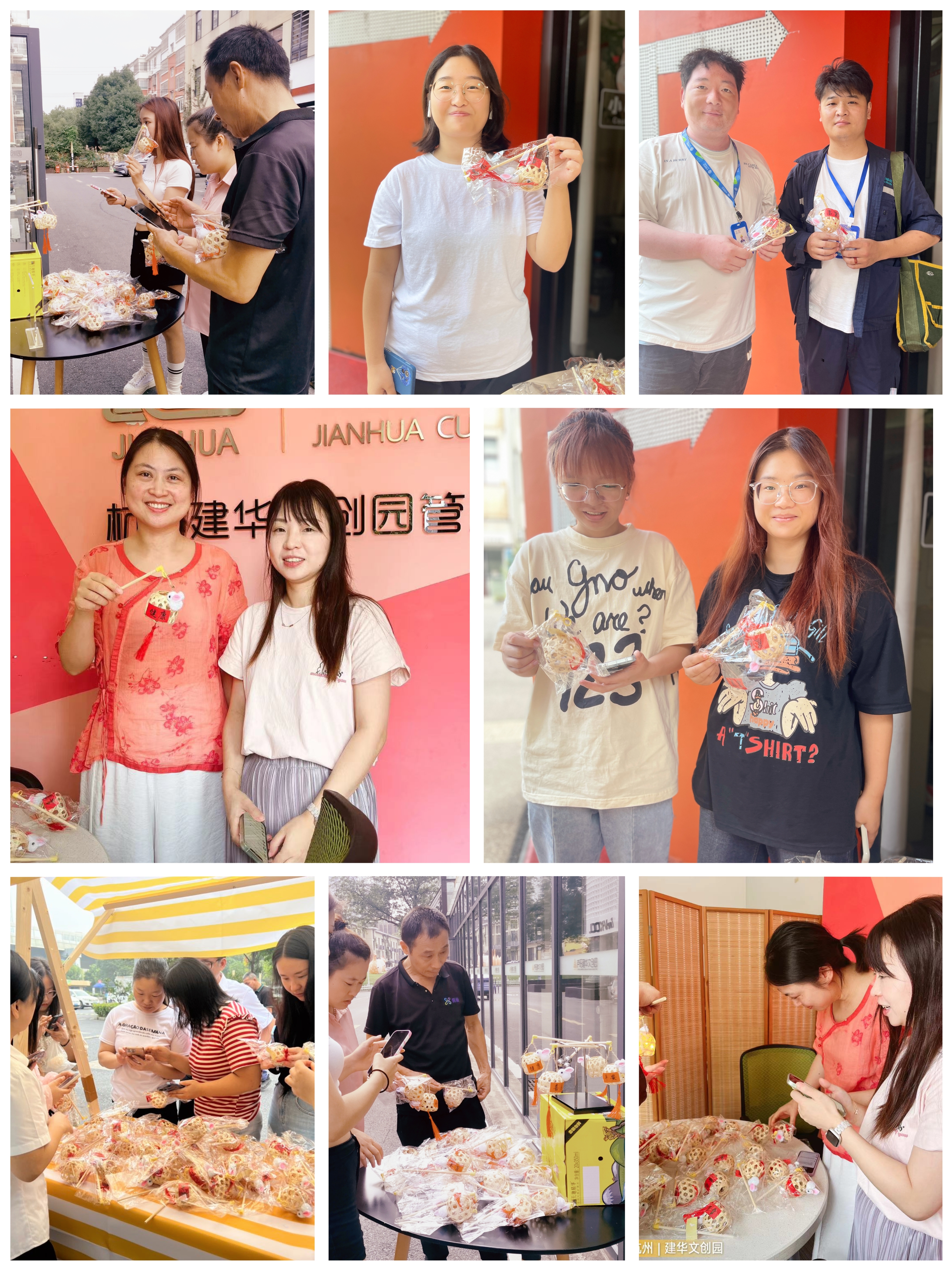 微信圖片_20230928141324.jpg 微信圖片_20230928141324.jpg