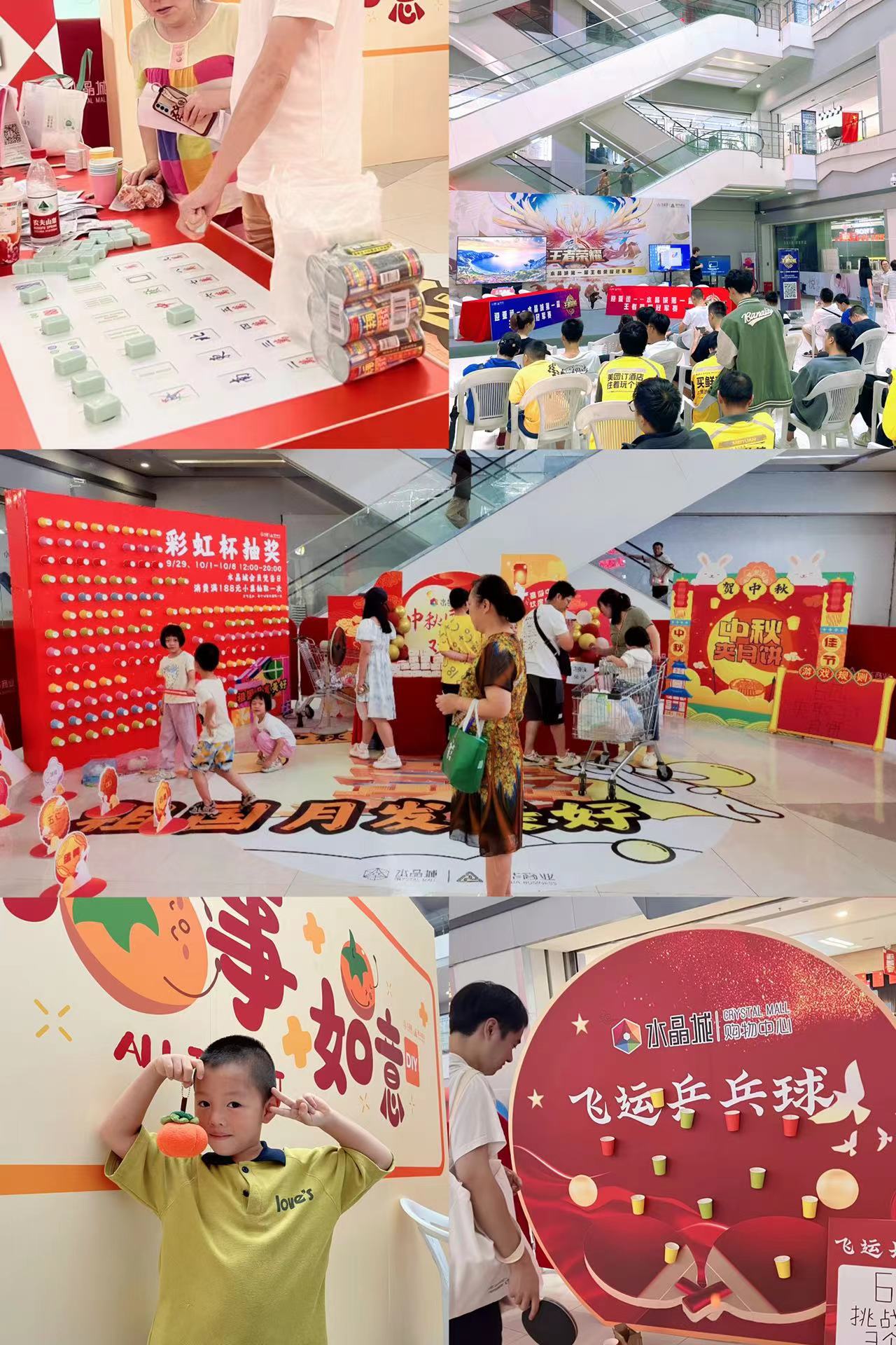 微信圖片_20231010105418.jpg 微信圖片_20231010105418.jpg