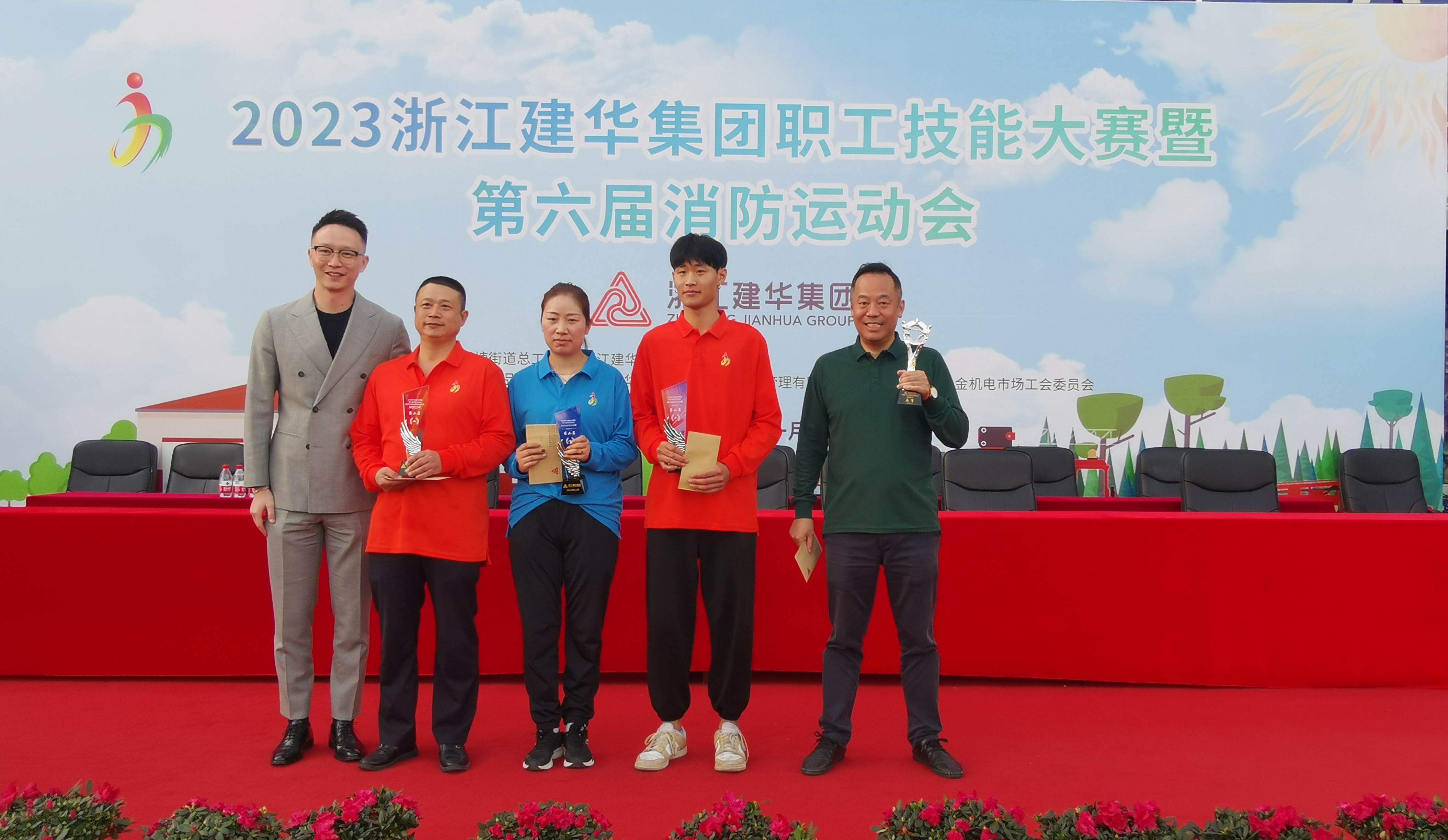 微信圖片_20231107175518.jpg 微信圖片_20231107175518.jpg