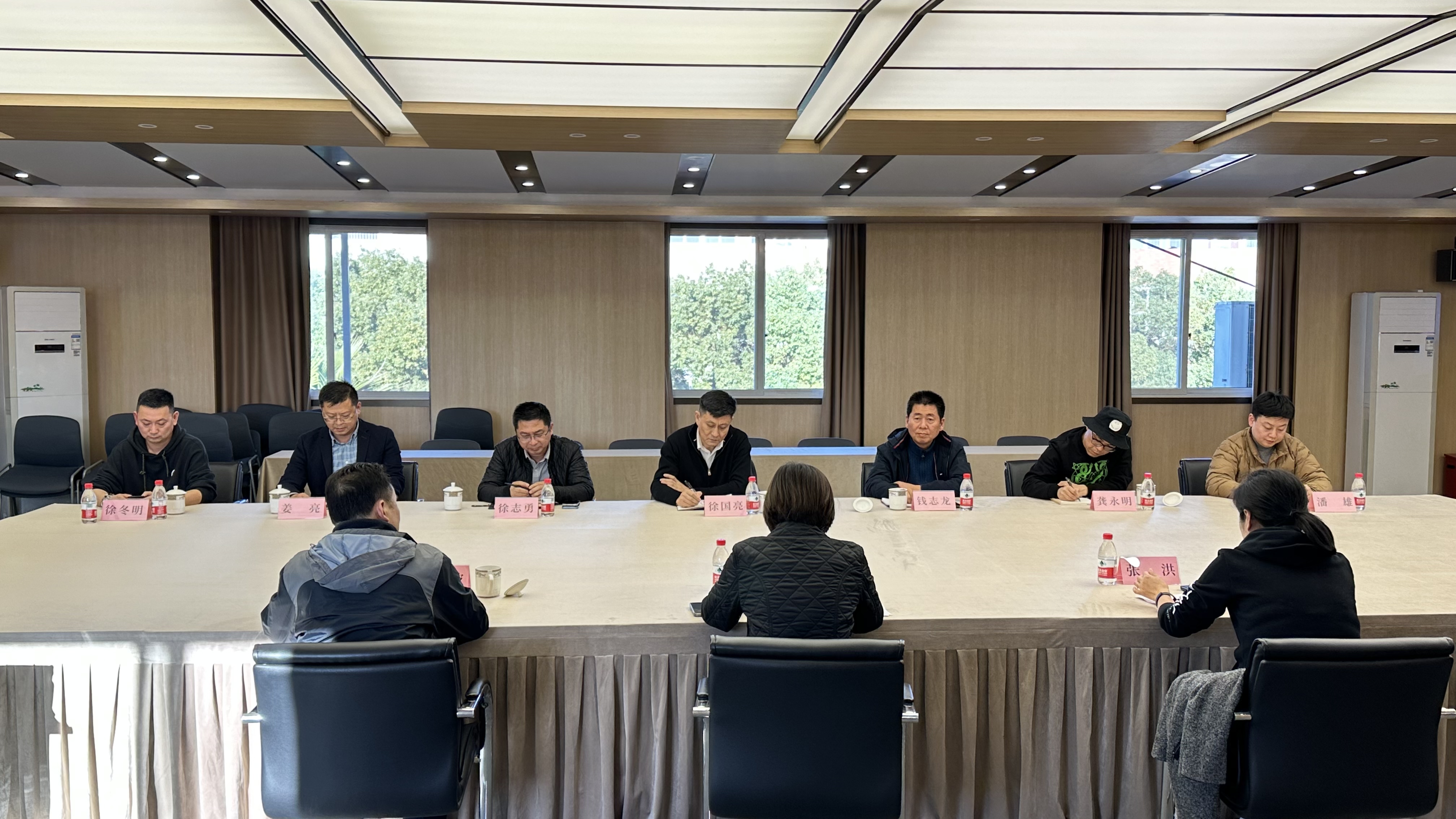 微信圖片_20231208172937.jpg 微信圖片_20231208172937.jpg