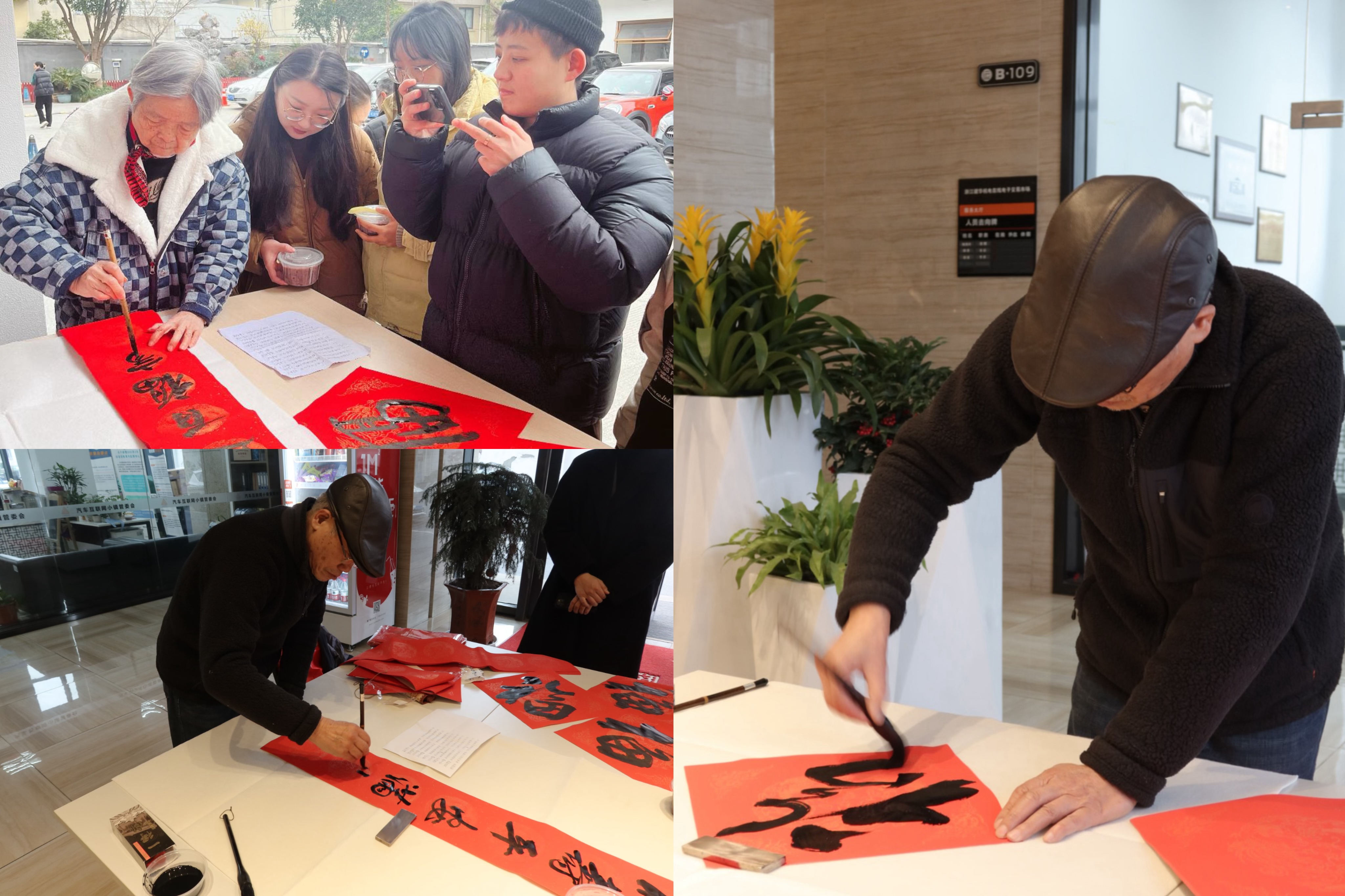 微信圖片_20240118154814.jpg 微信圖片_20240118154814.jpg