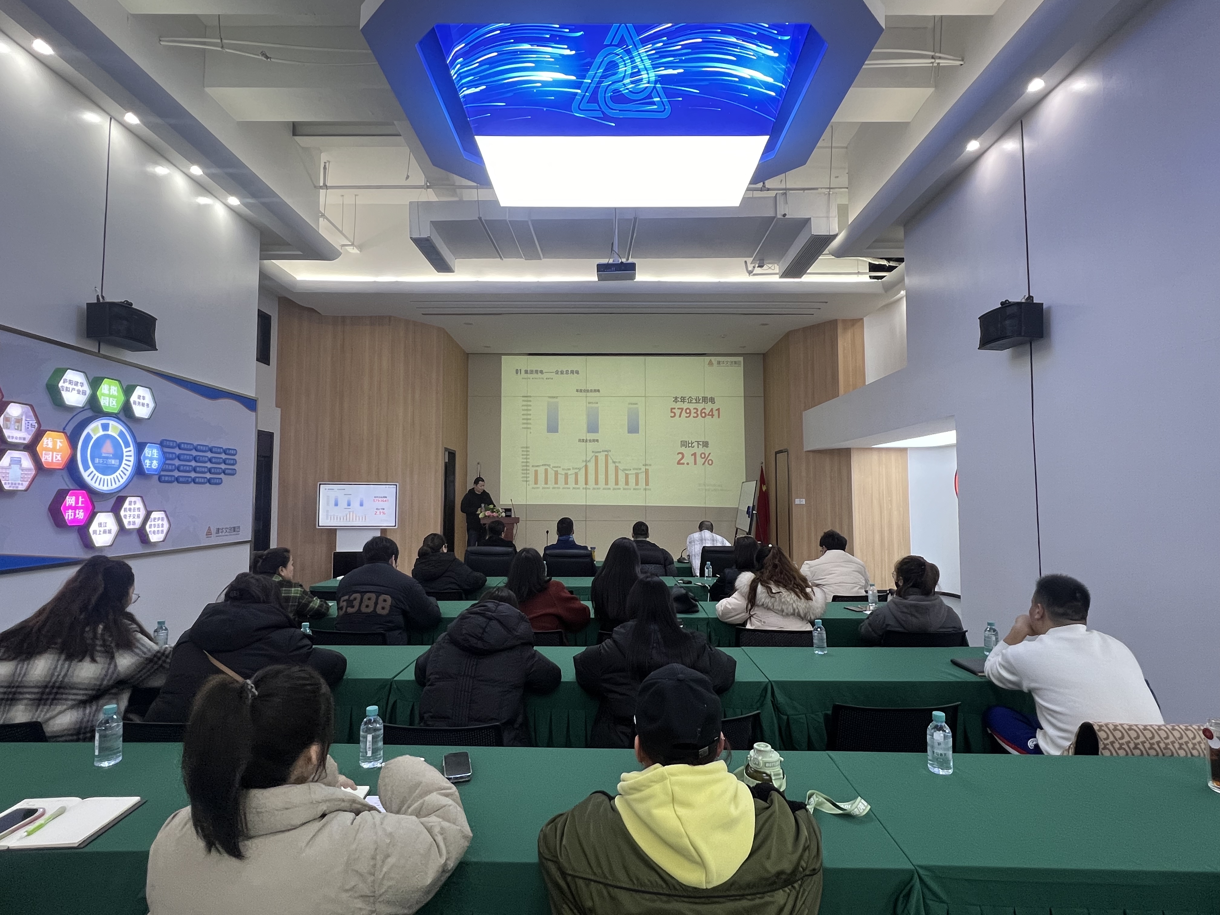 微信圖片_20240122161041.jpg 微信圖片_20240122161041.jpg