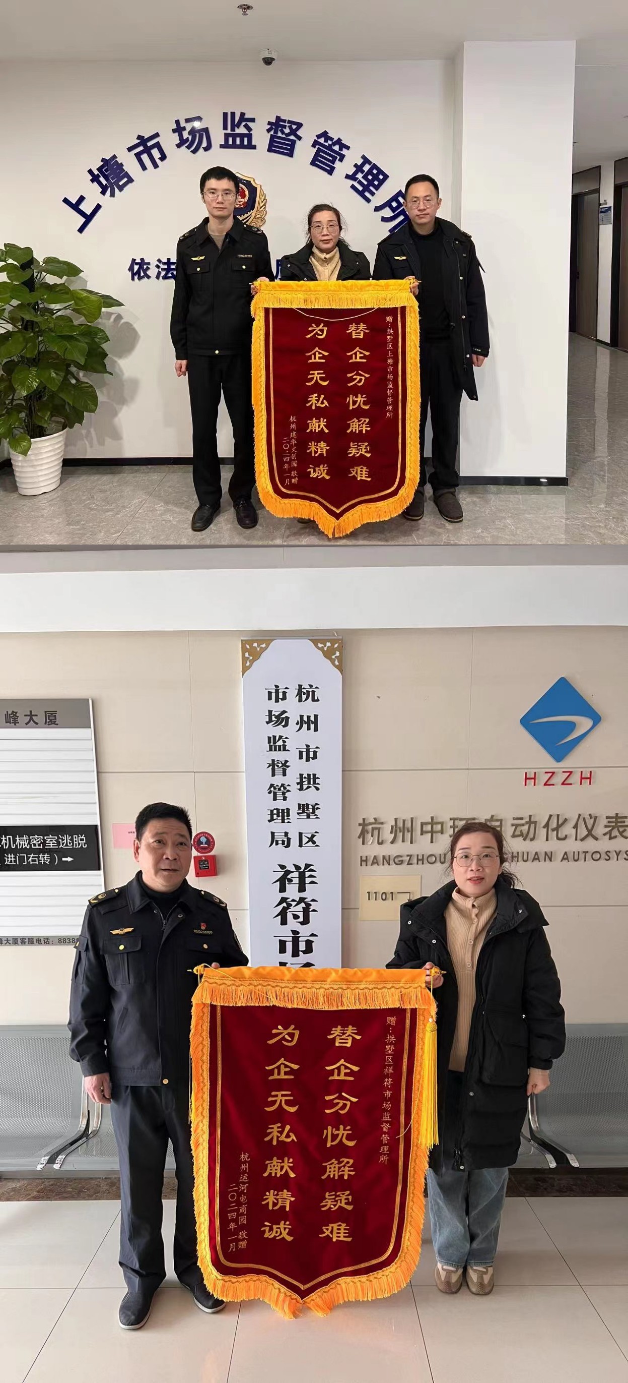 未命名.jpg 未命名.jpg