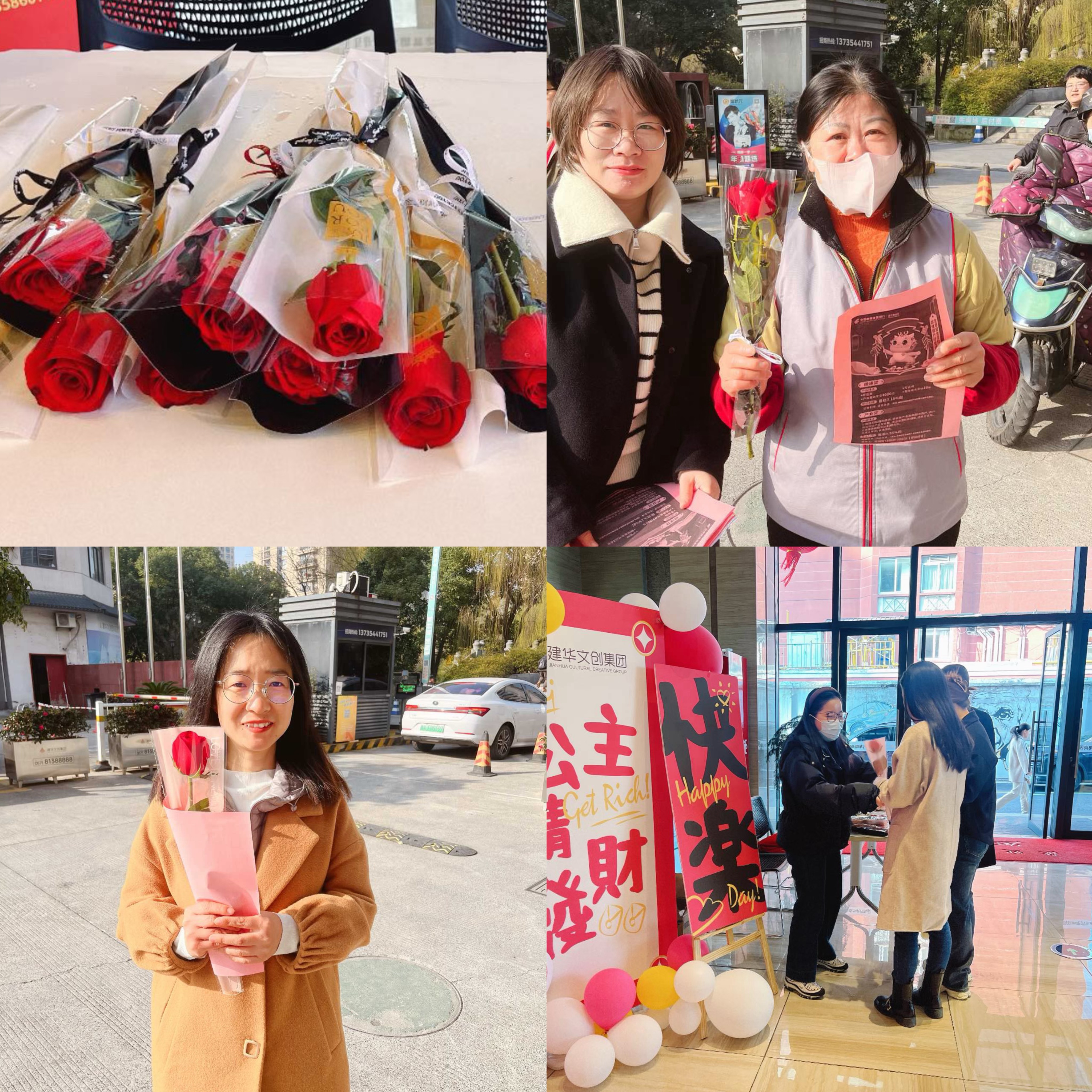 微信圖片_20240308111536.jpg 微信圖片_20240308111536.jpg