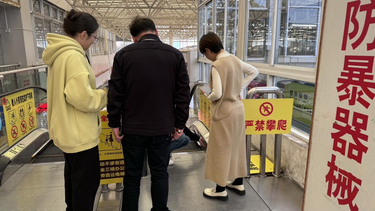 圖片8.png 圖片8.png