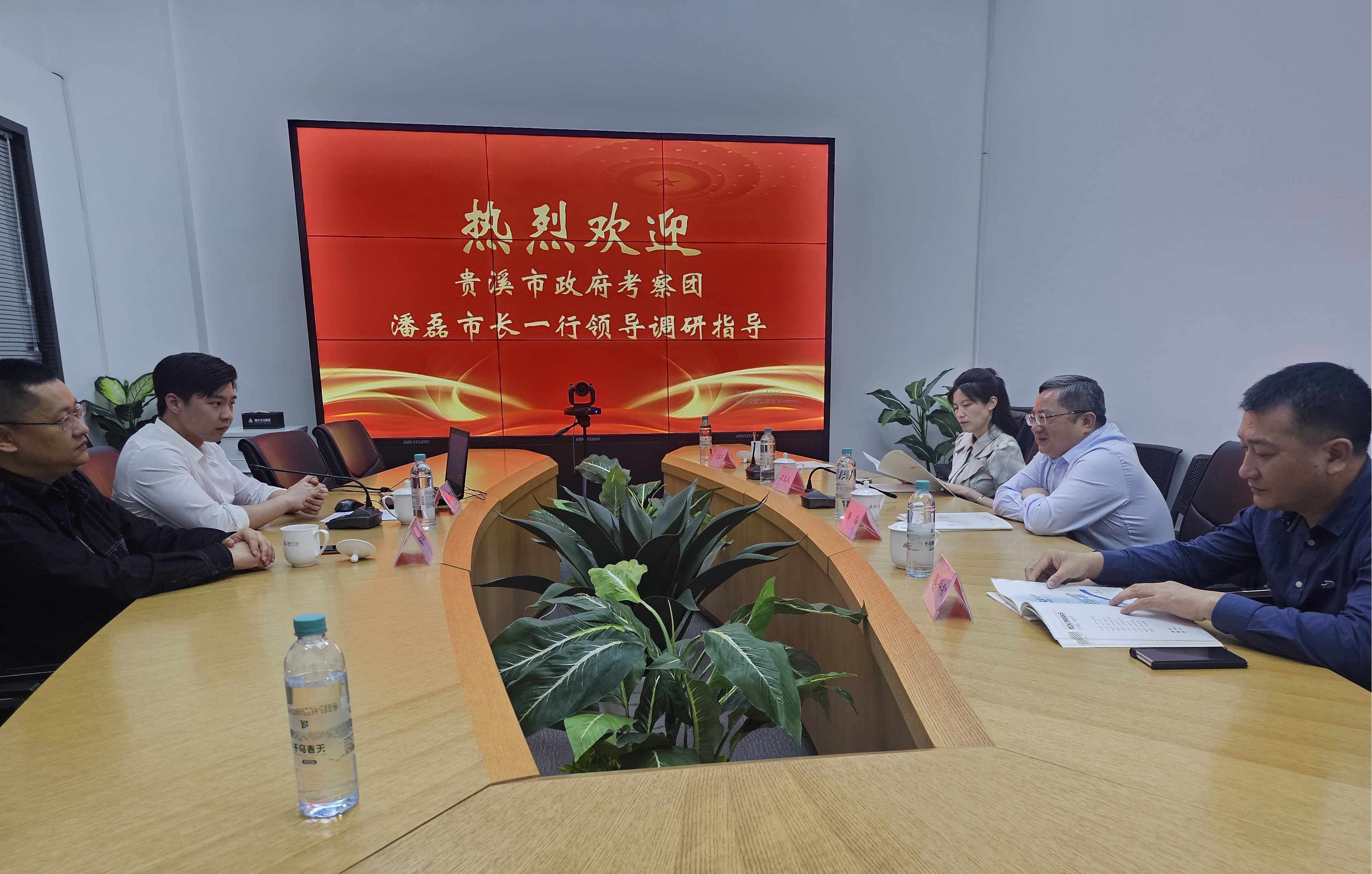 微信圖片_20240424140126_副本.jpg 微信圖片_20240424140126_副本.jpg