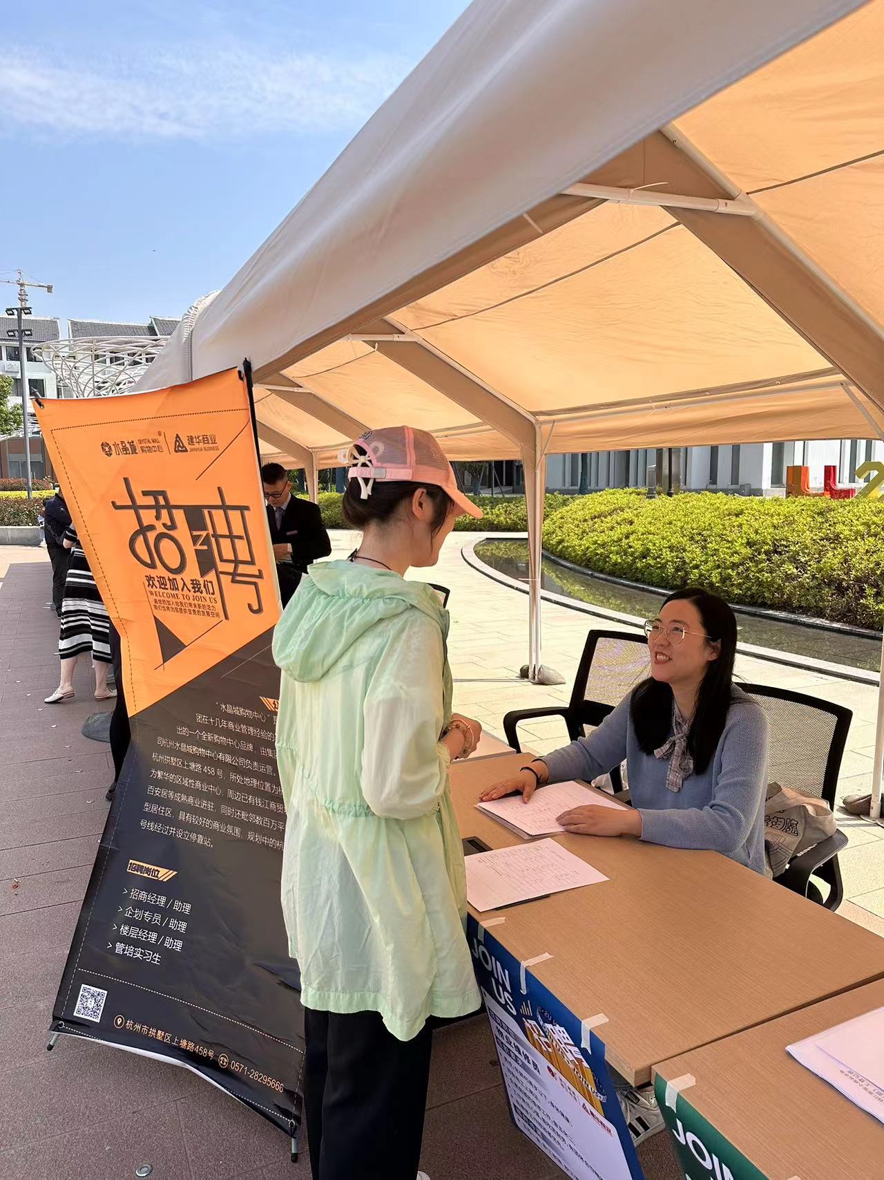 微信圖片_20240510150748.jpg 微信圖片_20240510150748.jpg