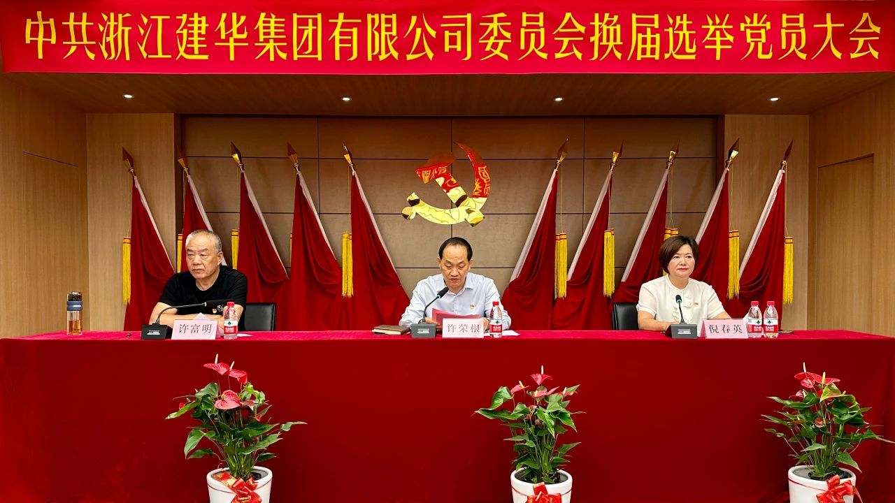 微信圖片_20240527173641.jpg 微信圖片_20240527173641.jpg