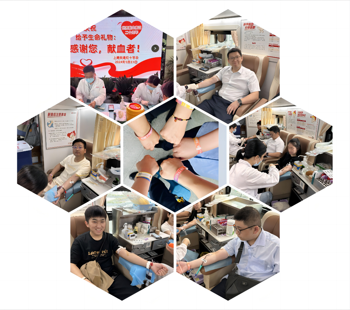 微信圖片_20240531164331.png 微信圖片_20240531164331.png