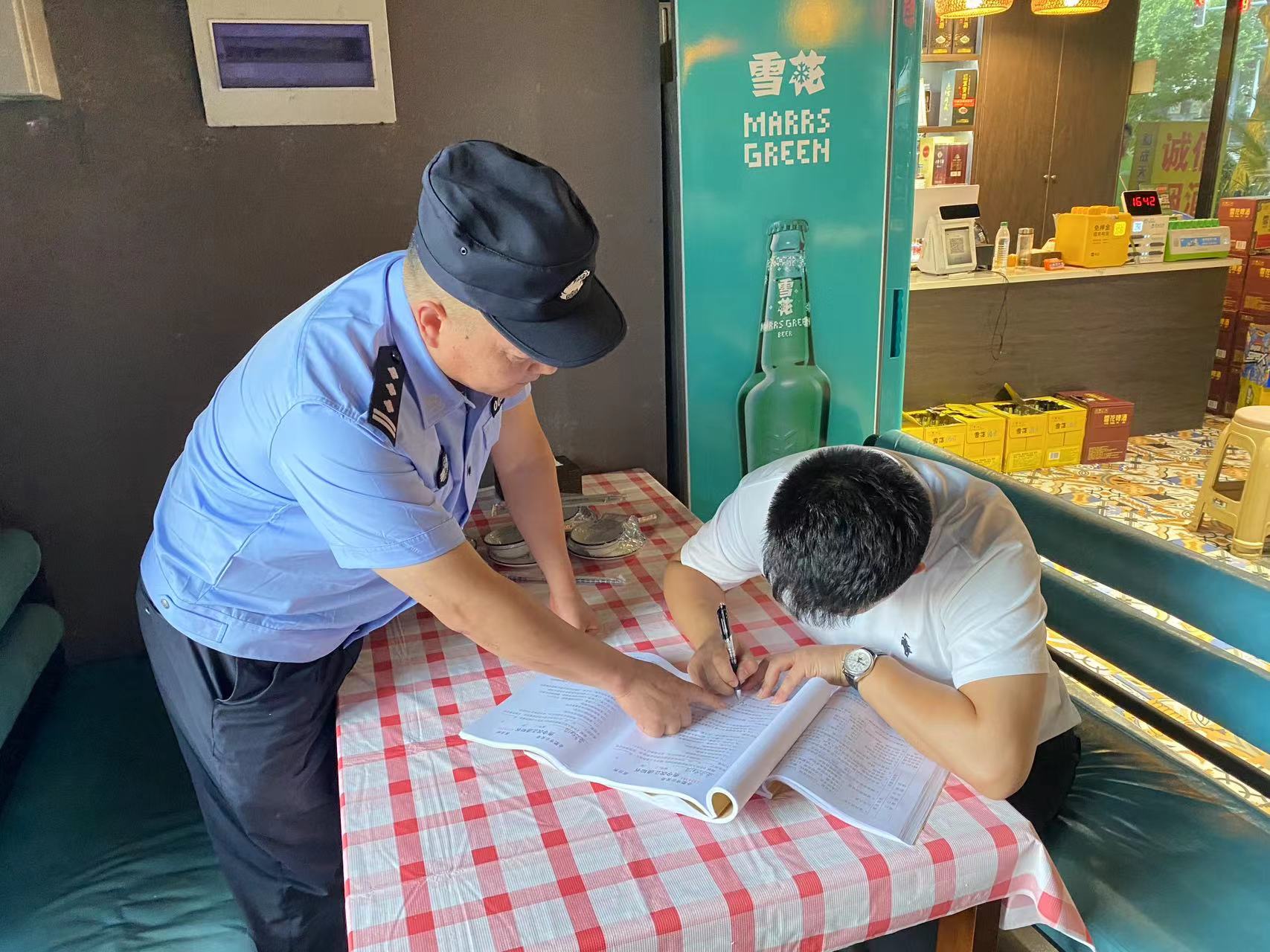 微信圖片_20240806165901.jpg 微信圖片_20240806165901.jpg