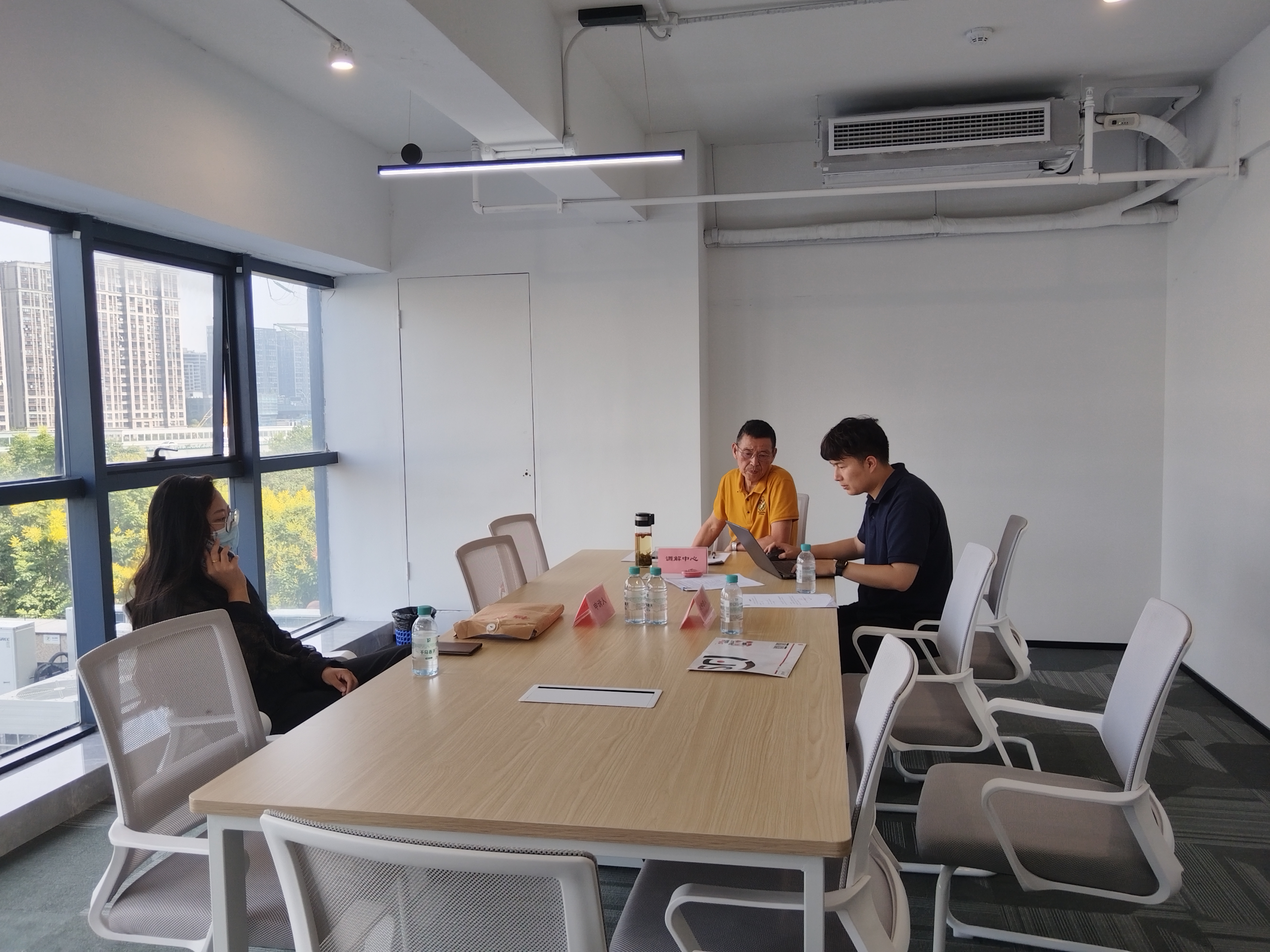 微信圖片_20240912151802.jpg 微信圖片_20240912151802.jpg