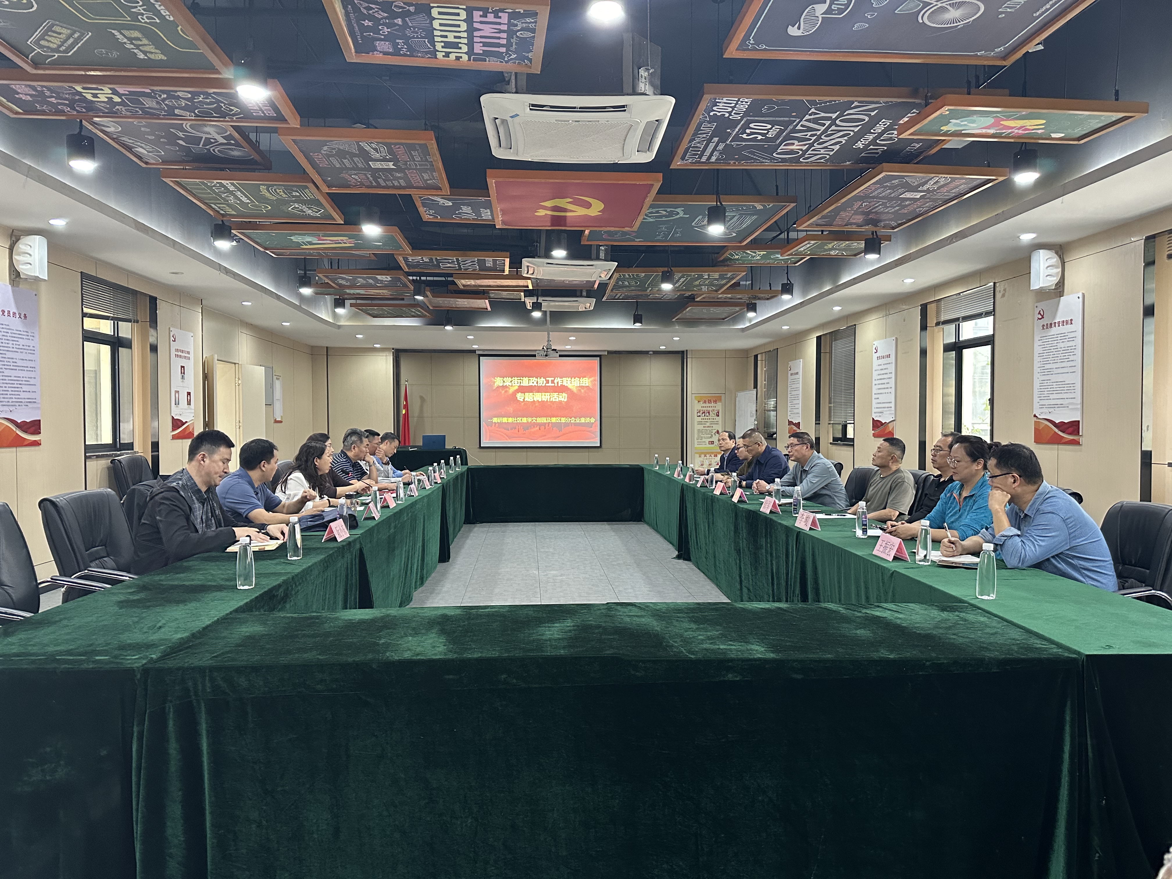 微信圖片_20241016145140.jpg 微信圖片_20241016145140.jpg