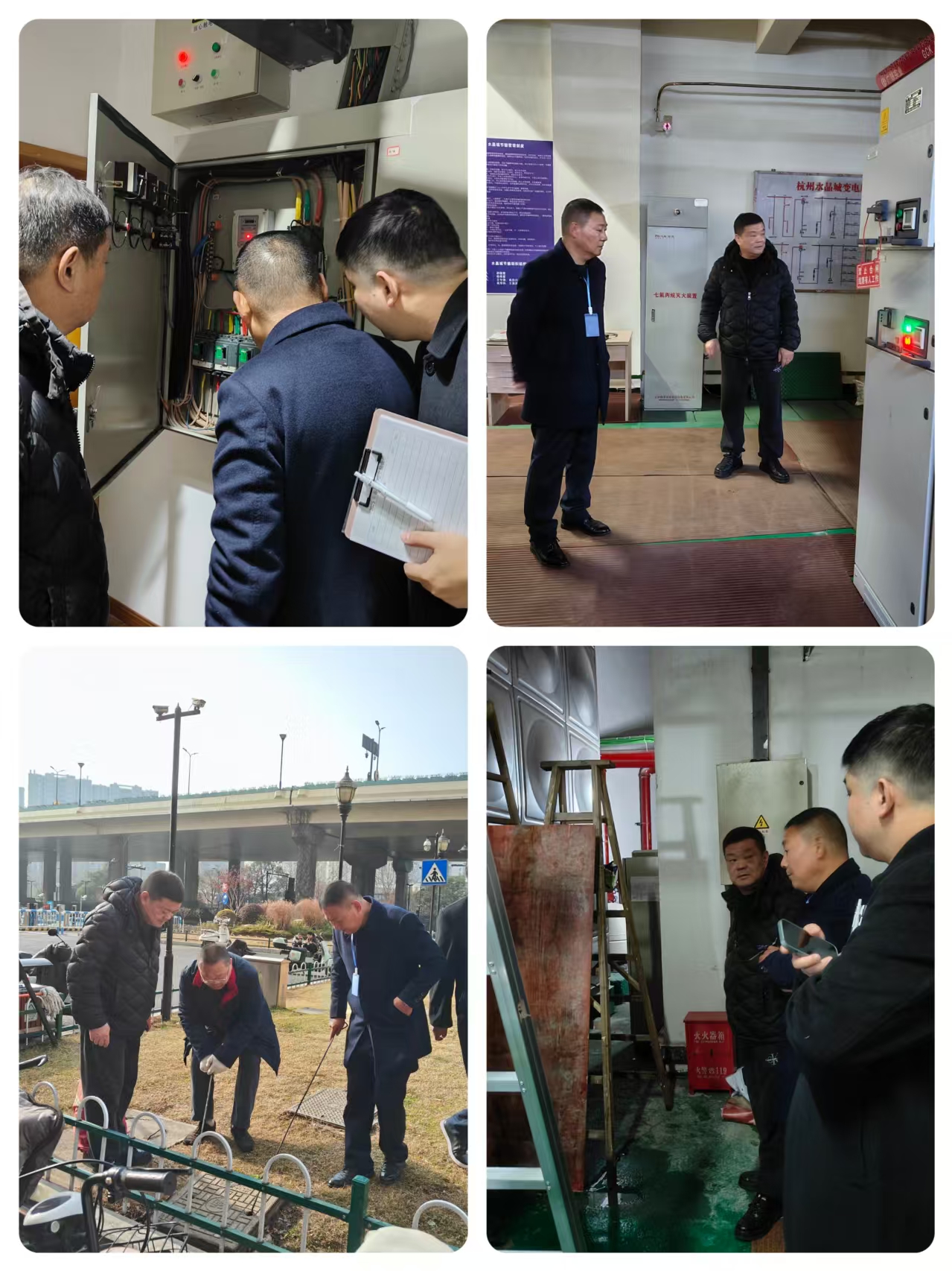 微信圖片_20250123164522.jpg 微信圖片_20250123164522.jpg