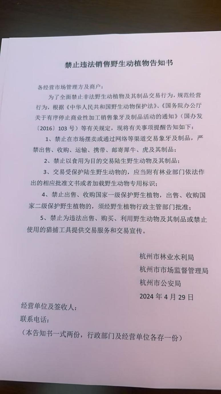 圖片12.png 圖片12.png