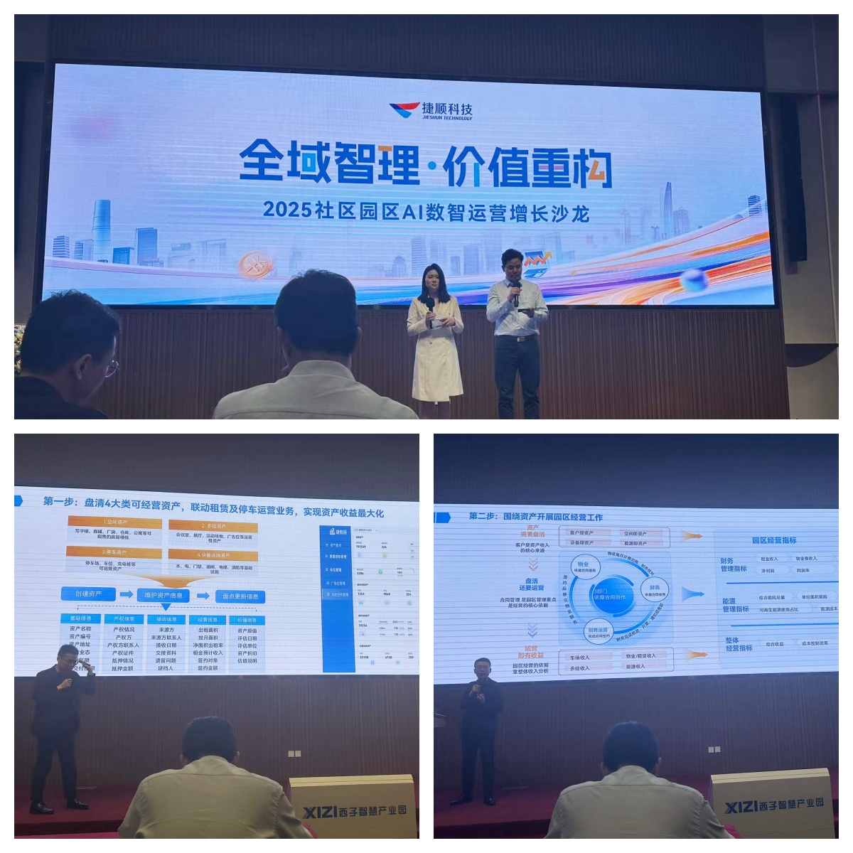 微信圖片_20250416164332.jpg 微信圖片_20250416164332.jpg