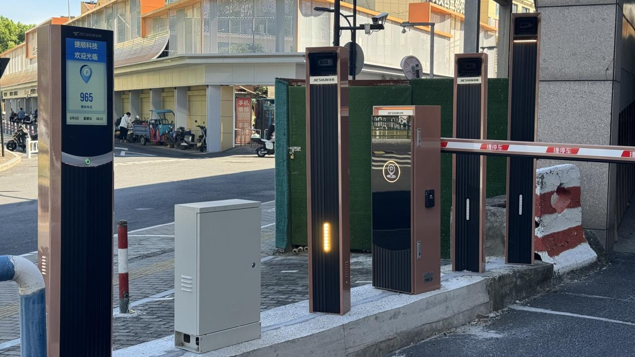 圖片1.png 圖片1.png